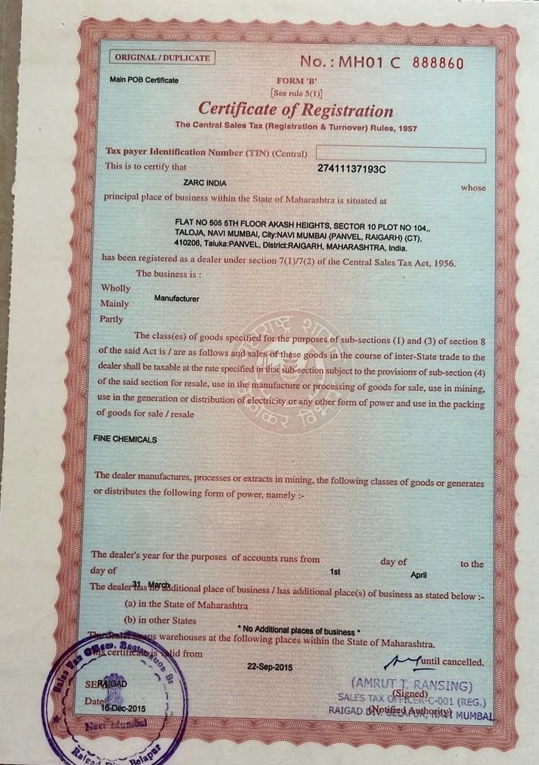 Certificate